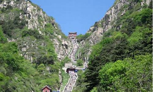 山东泰山旅游景点门票_山东泰山旅游景点门票多少钱