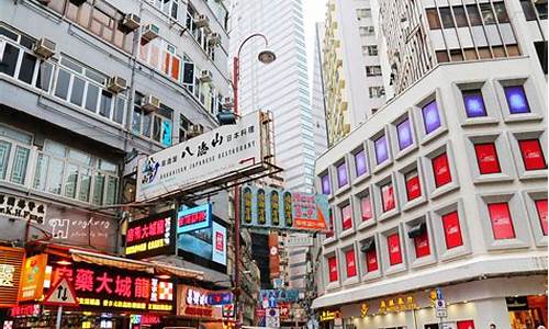 香港旅游攻略必玩的景点_香港旅游攻略景点必去的