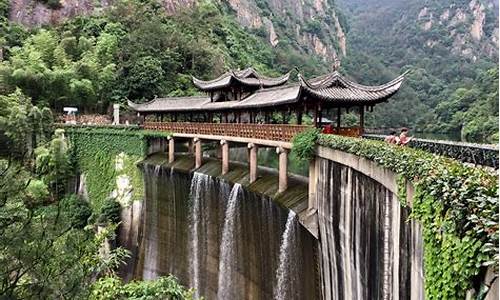 天台山门票是多少_天台山旅游风景区门票