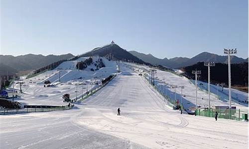 密云南山滑雪场电话_密云南山滑雪场