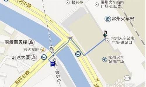 常州火车站到恐龙园坐几路车_常州火车站到恐龙园