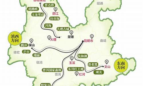 云南丽江旅游路线全攻略_云南丽江旅游路线全攻略最新