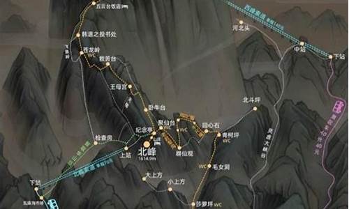 华山旅游路线图索道最新_华山旅游路线图索道最新版