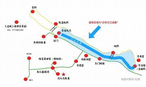 凤凰旅游路线设计图_凤凰旅游路线设计图片