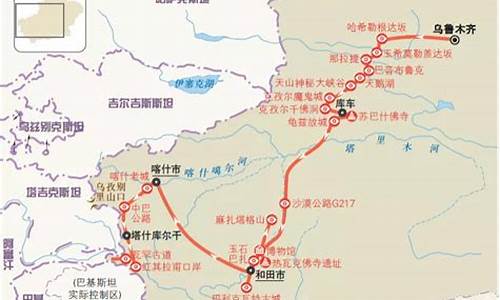 新疆旅游路线推荐一下_新疆旅游路线推荐一下图片