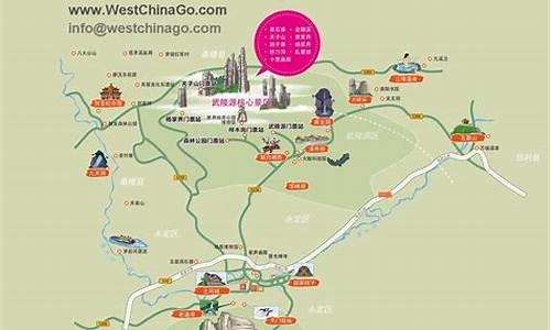 南京至张家界旅游路线_南京至张家界旅游路线图