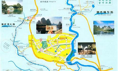 桂林旅游路线图手绘简单版_桂林旅游路线图手绘简单版图片