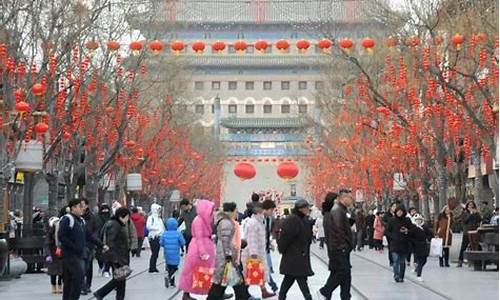 2013春节北京旅游攻略_2020年春节北京旅游