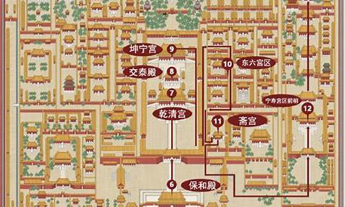 北京自助游路线图最新版_北京自助游路线图最新版下载