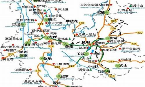 云南旅游路线图几条最好_云南旅游路线图几条最好看的