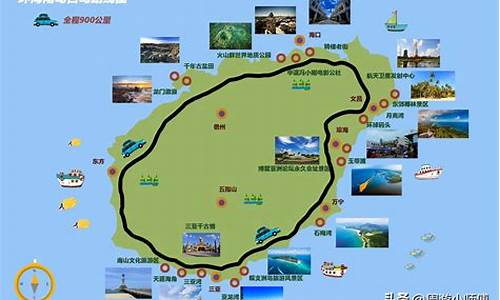 上海到海南自驾游路线_上海到海南自驾游最佳路线图