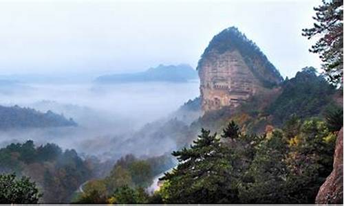 天水市旅游景点门票_天水市旅游景点门票价格